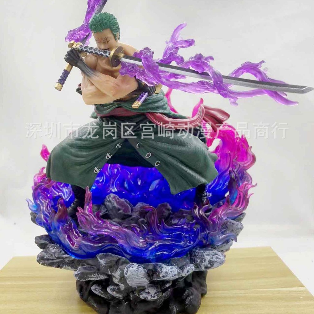 Y1R9 One Piece Demon Cry Asura Sauron Nine Swords Asura Yan Mo Special Effect Model ตกแต่งรูป