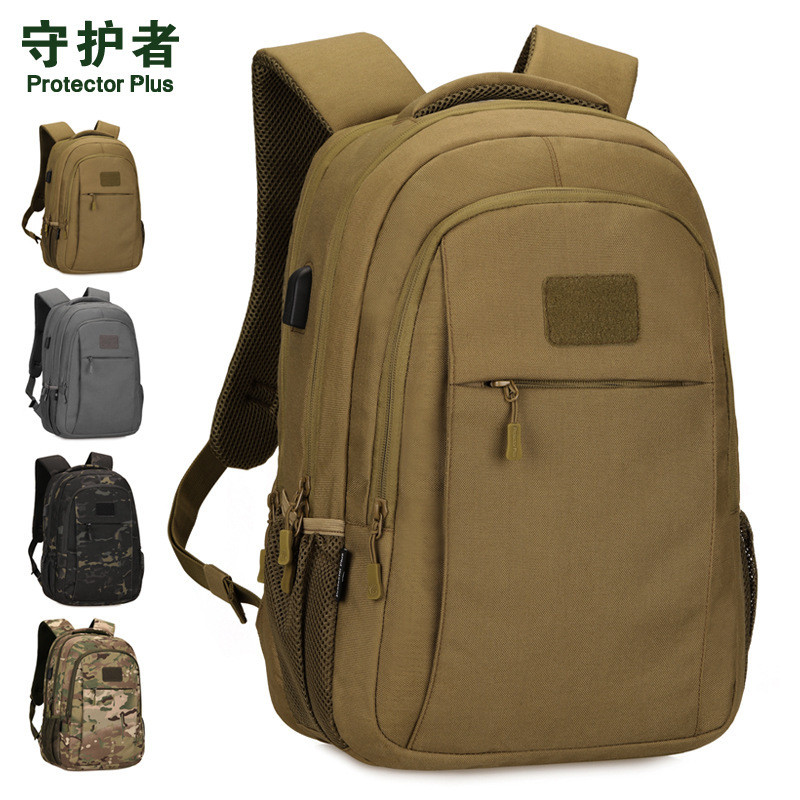 S460 35L Commuter Backpack 1,000D Water-Repellent Outdoor Backpack Mens Casual Daily Sports Backpack