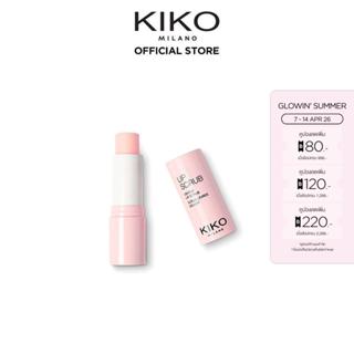 KIKO MILANO Lip Scrub ลิป สครับ (ลิปมาร์คปาก, สครับปาก, บำรุ…