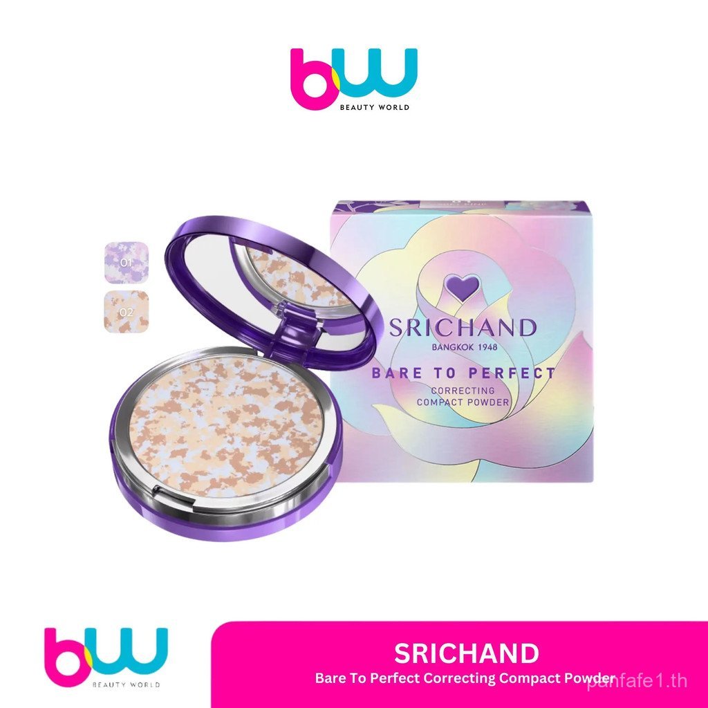 Srichand Bare To Perfect Correcting Compact Powder 7g ZUMZ