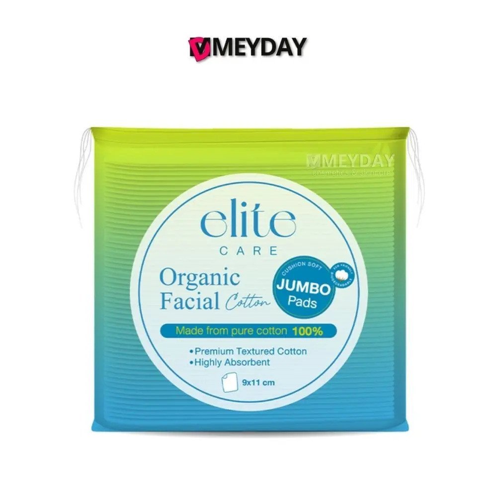 Elite Care Organic Facial Cotton Pad สําลีแผ่นรีดขอบใหญ่ สําลีเช็ดหน้า 40 แผ่น HHB6