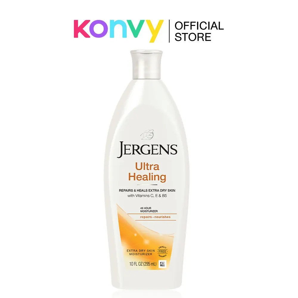 Jergens Ultra Healing Extra Dry Skin r 295ml โลชั่นบํารุงผิวเจอร์เกนส์ JYXS