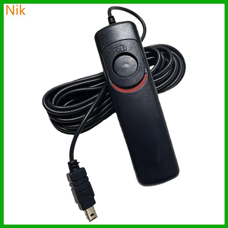 บ.น.ค.ศ. คุณภาพ 5M MC DC2 Shutter Cable For D7500 D5600 Z7II Z6II ด้วยการดําเนินงานอย่างราบรื่น
