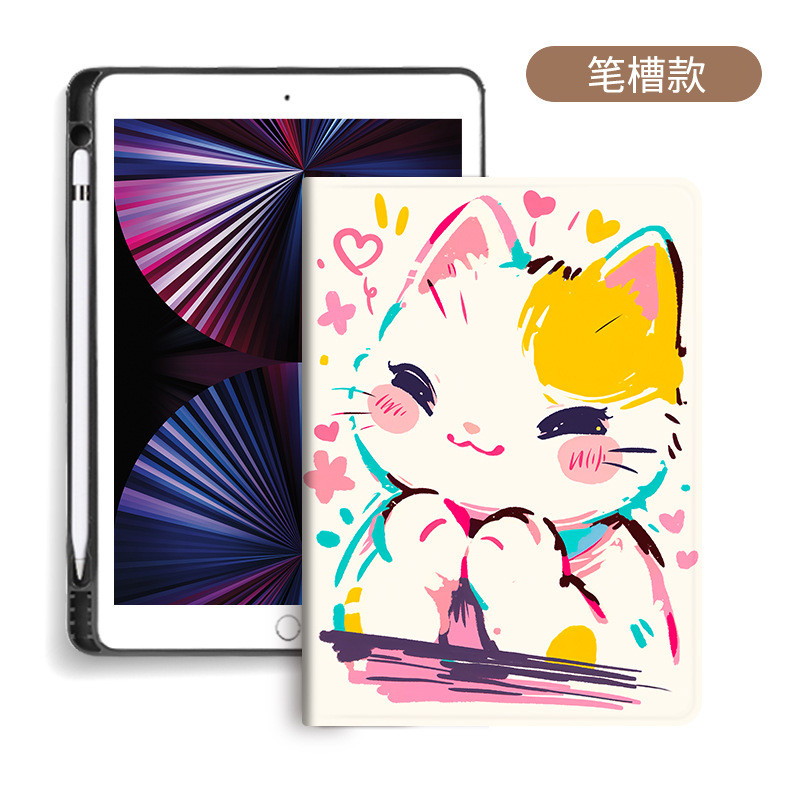 น่ารักการ์ตูนสําหรับ OPPO Pad 5 Matte Display Edition 2026 / Oppo Pad Air5 12.1 นิ้วแท็บเล็ต Pu หนังซิลิโคนผู้ถือดินสอ ราคา ถูกที่สุด ดีลบีเคเค แกลเลอรีภาพที่ 7