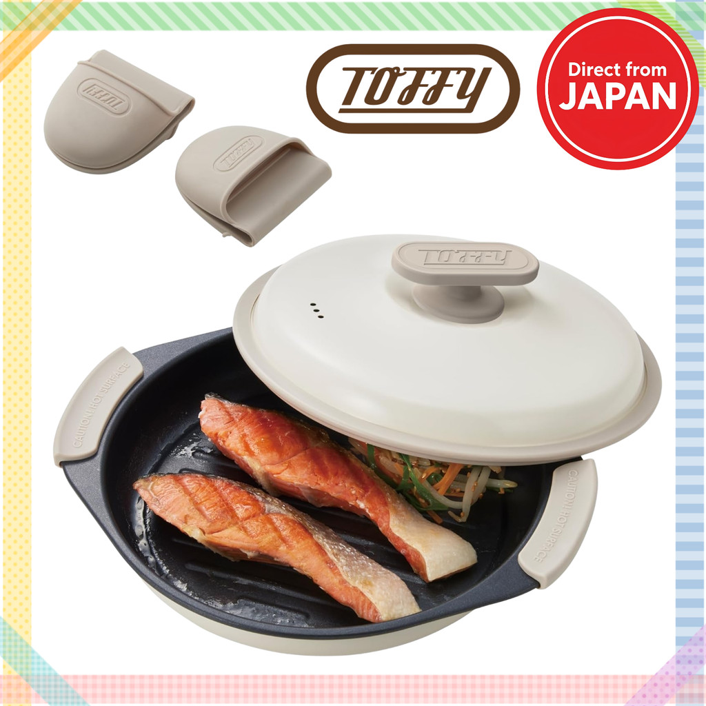 Toffy Microwave Grill Pan Wavy Plate Includes silicone oven mitt and recipe book