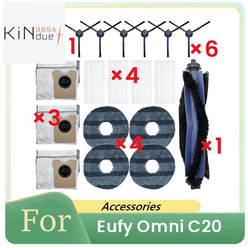 สําหรับ Omni C20 Sweeping Robot อุปกรณ์เสริมทําความสะอาดชิ้นส่วนเปลี่ยนหลักแปรงด้านข้าง Mop Filter
