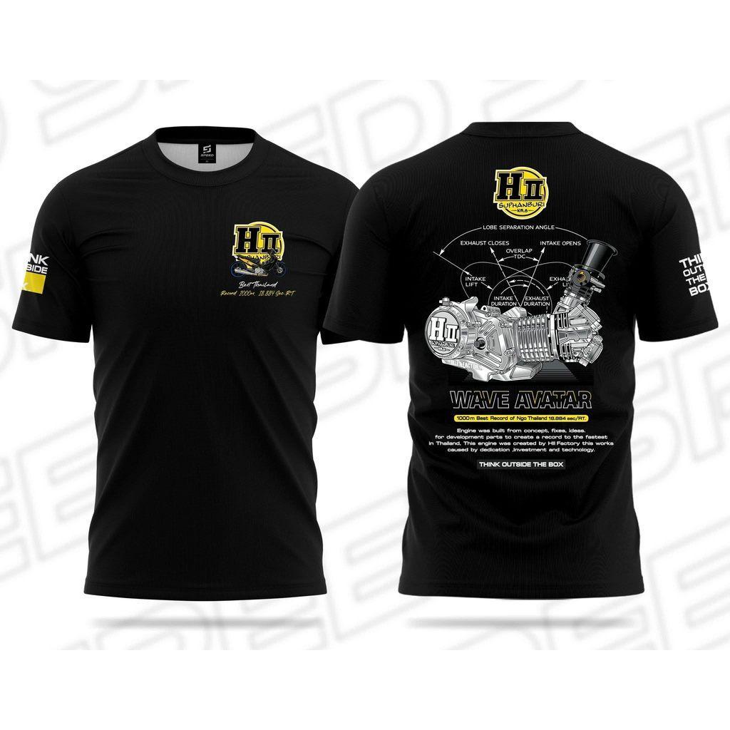 เฮงสุพรรณ H2Suphanburi เสื้อยืดแขนสั้นสำหรับแข่งมอเตอร์ไซค์ ทำจากผ้าฝ้ายแท้