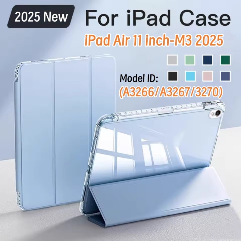 เคสสําหรับ iPad Air 11 นิ้ว M3 M4 พร้อมช่องเสียบปากกาแม่เหล็กป้องกันสําหรับ iPad Air 11 "กรณีด้านหลั