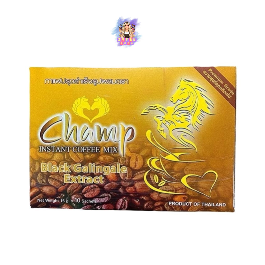 (1กล่อง/10ซอง) Champ​ กาแฟปรุงสำเร็จรูป ม้าทอง บำรุงสุขภาพให้ดีขึ้น 3in1 พร้อมดื่ม ขนาด15กรัม/ซอง