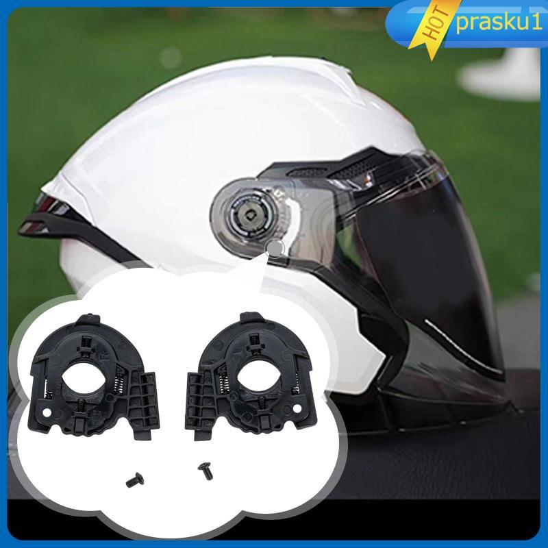 [Prasku1] 2 ชิ้นหมวกกันน็อคVisors Shield Baseปฏิบัติซ้ายและขวาสําหรับMT Cosmo Sv