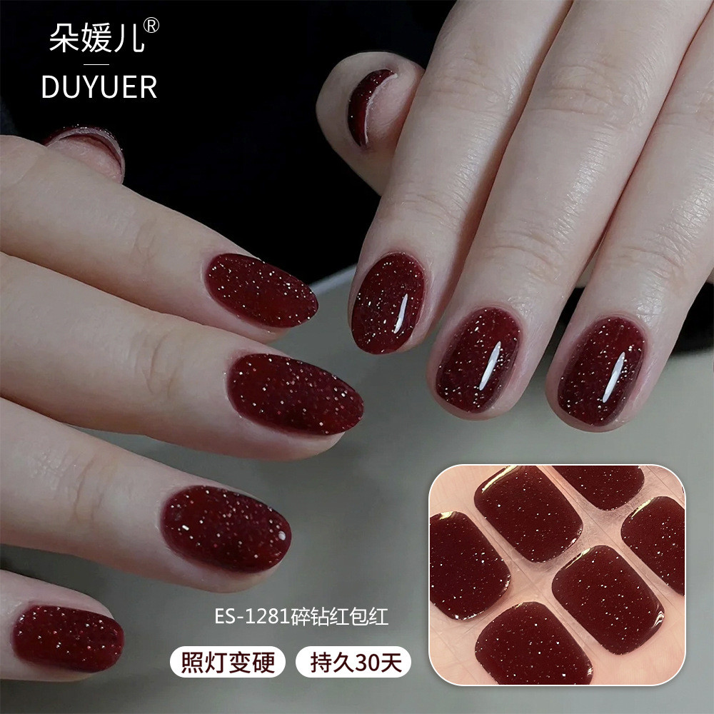 Gel Semi-Curing Nail Stickers Gel uv Semi-Baked Nail Stickers Nail Stickers Lighting Hardening Need 