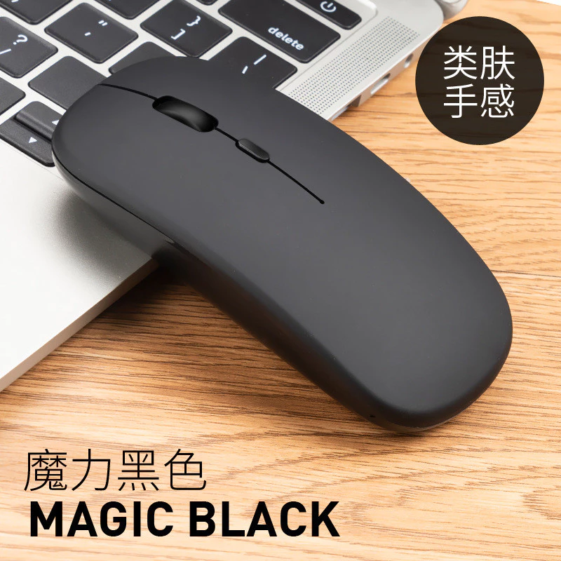 ชุดคีย์บอร์ดและเมาส์ไร้สาย Zhuyin Cangjie ไต้หวัน thumbnail 6