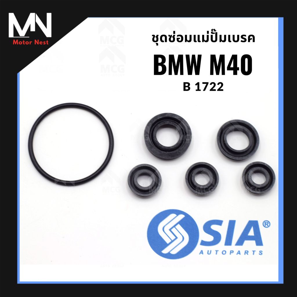 ชุดซ่อมแม่ปั้มเบรค BMW M40 (ขนาด 17/22 MM) ชุดซ่อมแม่ปั้มเบรกm40 ชุดซ่อมbmw m40 ยางแม่ปั้มเบรกm40 ชุ