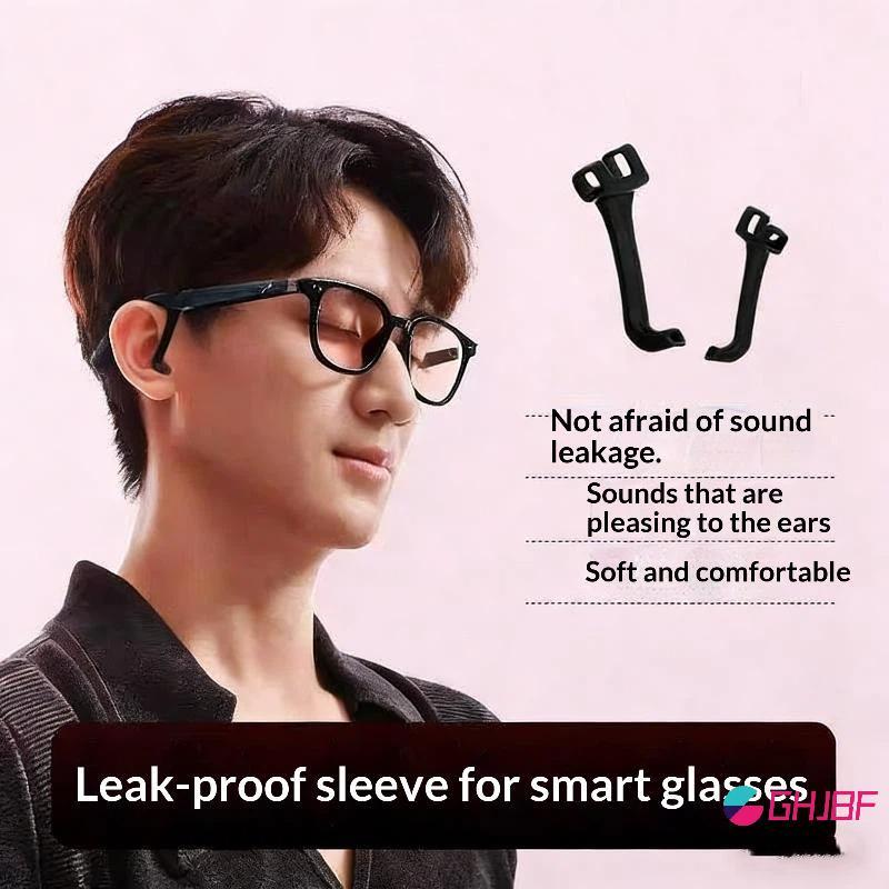 GHJBF] 1/2/3 คู่ธุรกิจหลอดแว่นตาอัจฉริยะซิลิโคน Anti Slip Audios คู่มือหลอดรั่ว AI สมาร์ทแว่นตาหลอด 