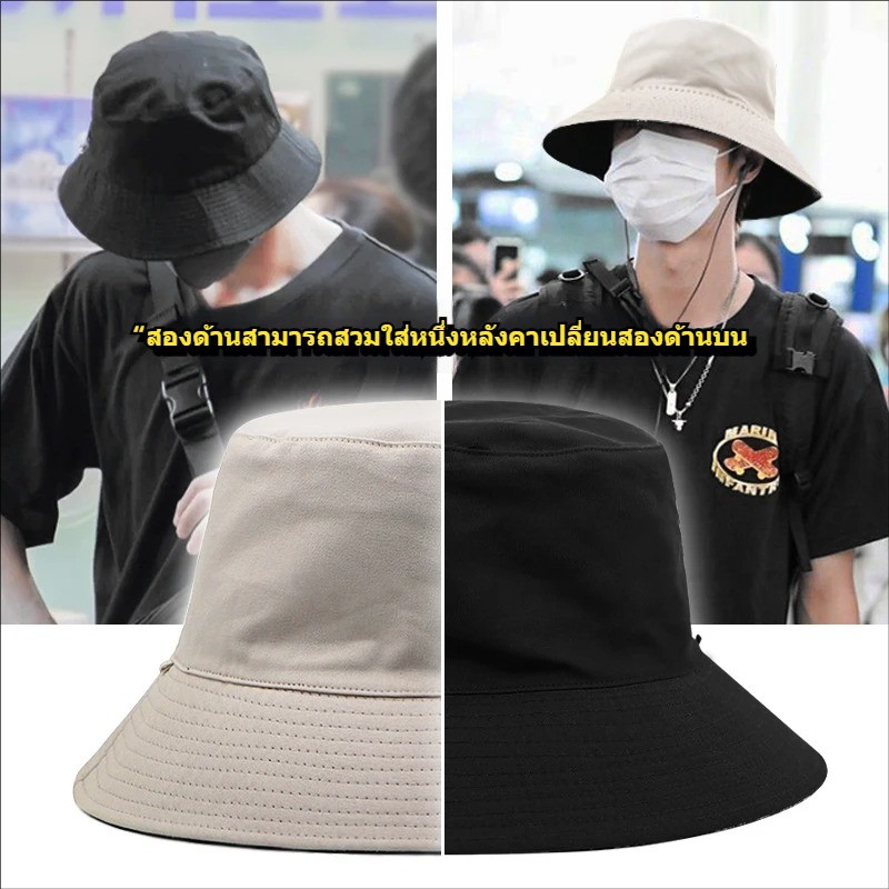 bucket hat big size 62 cm outdoor cotton women and men summer sun hat หมวกบัคเก็ต มีให้เลือก 4 สี ใส่ได้สบายระบายอากาศดี ราคา ถูกที่สุด ดีลบีเคเค แกลเลอรีภาพที่ 5