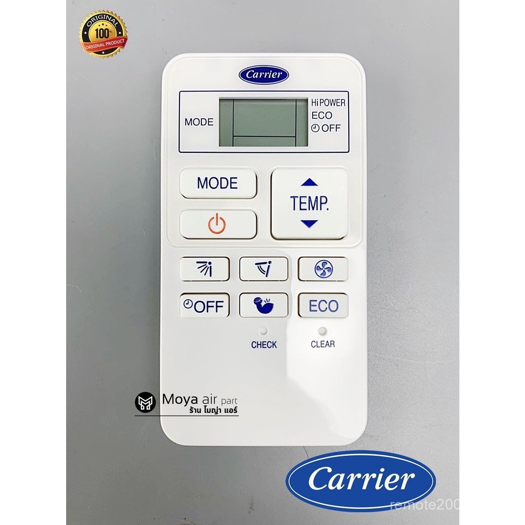 รีโมทแอร์แคเรีย CARRIER รหัส 43T66444 (WC-TA03NE)  รีโมทคอนโทรล แท้จากศูนย์ฯ ตรงรุ่น 42TVEA018 , 42TVEA013