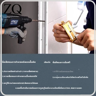 T0003 กาวติดผนัง 40/100g กาวอเนกประสงค์ ไม่ต้องเจาะผนัง ไม่ทำลายผนังติดแน่นมาก กันน้ำ สารพัดประโยชน์ สามารถใช้ได้ทุกพื้นผิว
