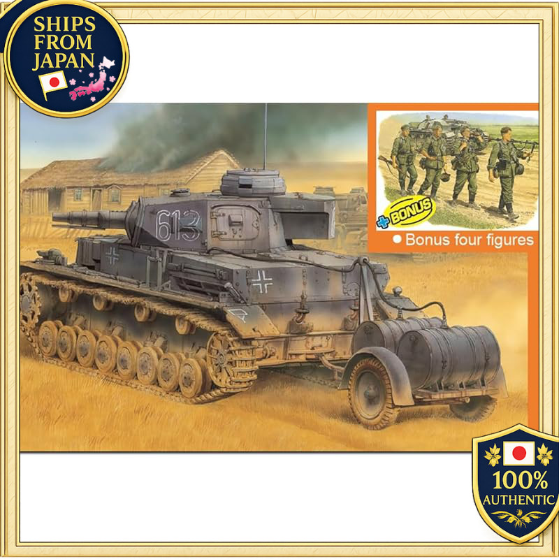 Platz Dragon 1/35 WW2 Germany Panzer IV E Variant Submarine Tank Magic Track Aluminum Barrel Metal S