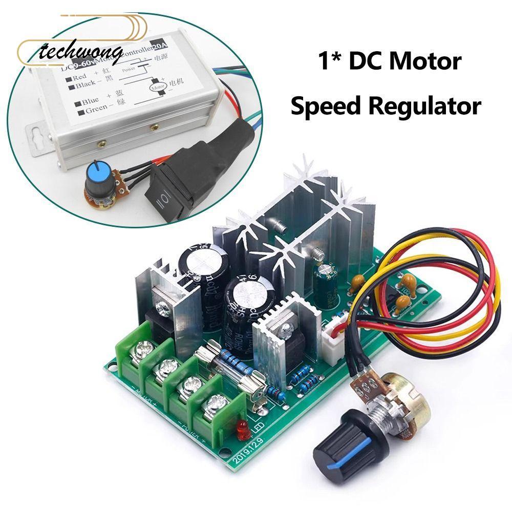 TECHWONG PWM ตัวควบคุมความเร็วมอเตอร์, ไดรฟ์มอเตอร์ 20A DC มอเตอร์ควบคุมความเร็ว, โมดูลไดรฟ์กําลังสู