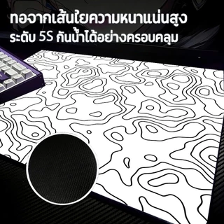 แผ่นรองเมาส์ แผ่นรองเมาส์ขนาดใหญ่ แผ่นรองเมาส์แต่งโต๊ะ คอม อนิเมะ กันลื่น 450*400*4 เหมาะสำหรับเล่นเกมส์
