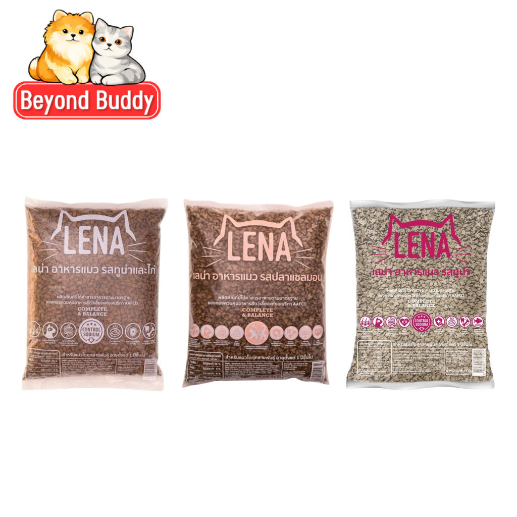 LENA อาหารเม็ดแมวรสแซลมอน ทูน่า ควบคุมความเค็ม รีวิวครบจบทุกมุม