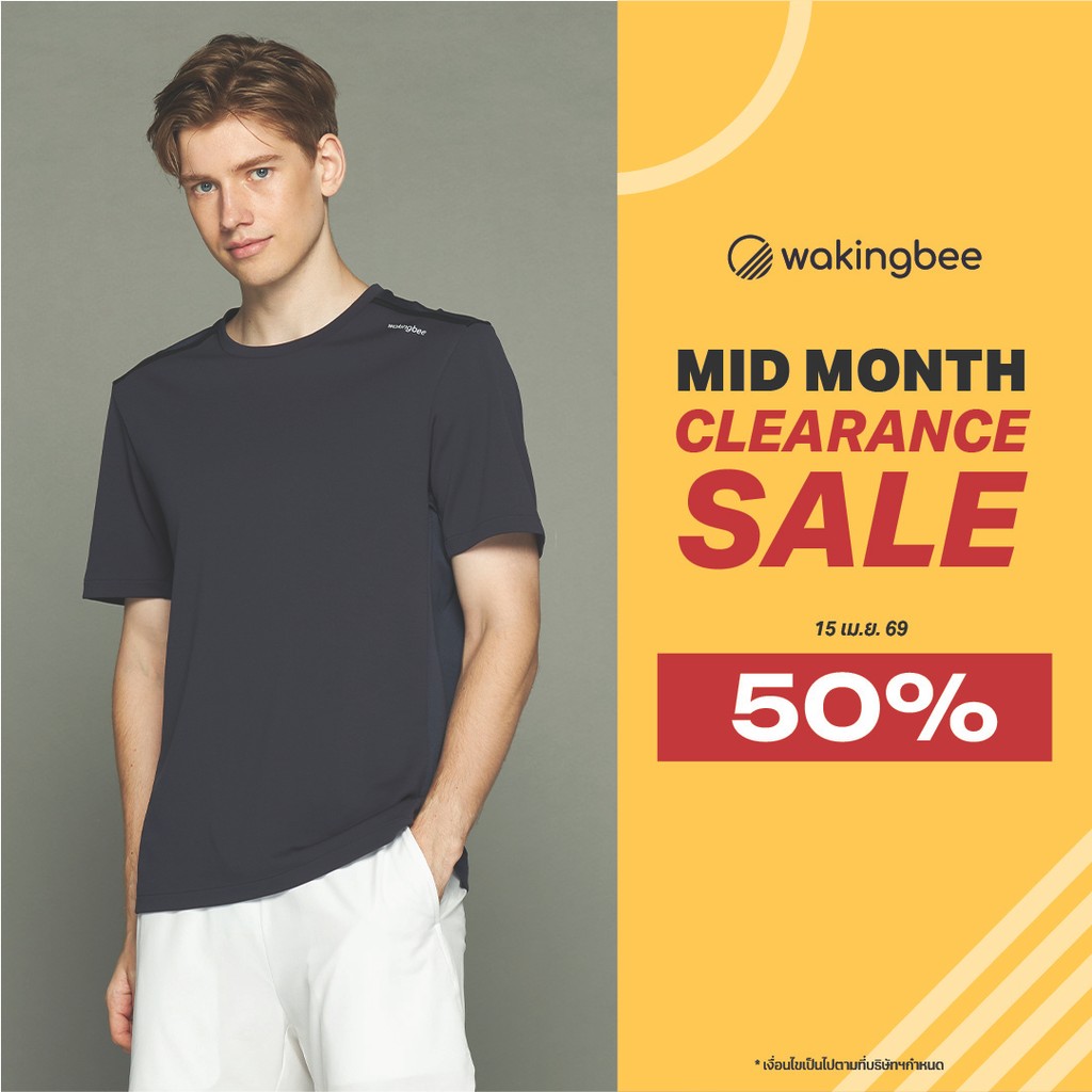 Wakingbee by Mark Kim Energy Tee (Navy) เสื้อยืดออกกำลังกาย ของผู้ชาย ผ้าพิเศษลดรอยเหงื่อ แห้งไว ทรงสวย ผ้านุ่มใส่สบาย