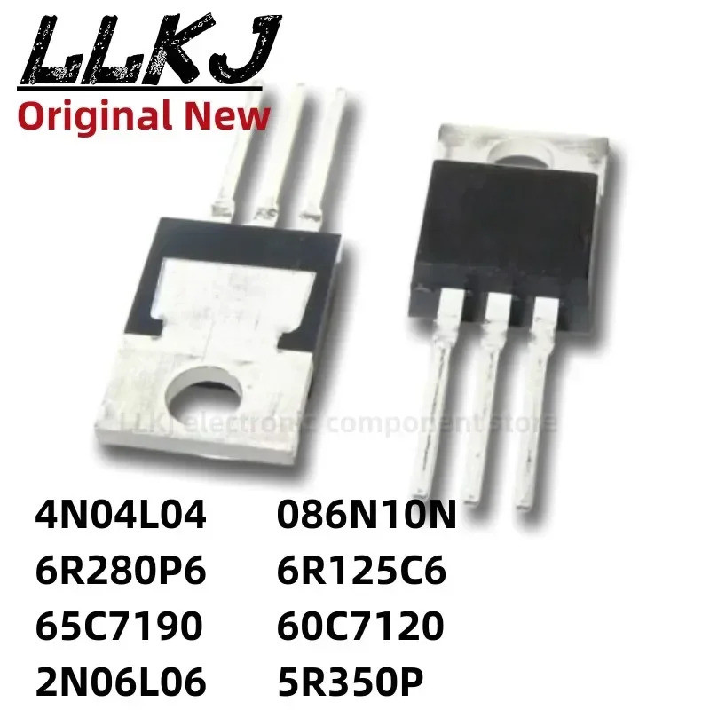 5pcs IPP4N04L04 6R280P6 65C7190 2N06L06 086N10N 6R125C6 60C7120 5R350P TO-220 Field Effect ทรานซิสเต