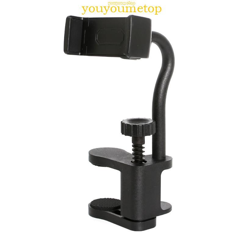 YOUYO Ergonomic Clamp Mount Phone Stand Universal Nonslip Phone Mount Clamp Enduring