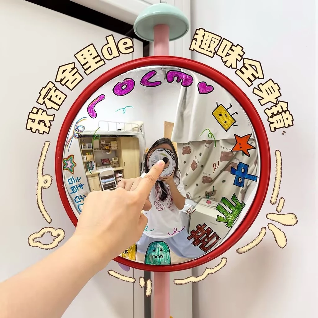 ตลกรับสมัคร Selfie Mirror Travel Photography Prop กระจกนูน กระจกมือถือ กระจกแต่งหน้า