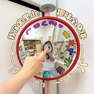 ตลกรับสมัคร Selfie Mirror Travel Photography Prop กระจกนูน กระจกมือถือ กระจกแต่งหน้า