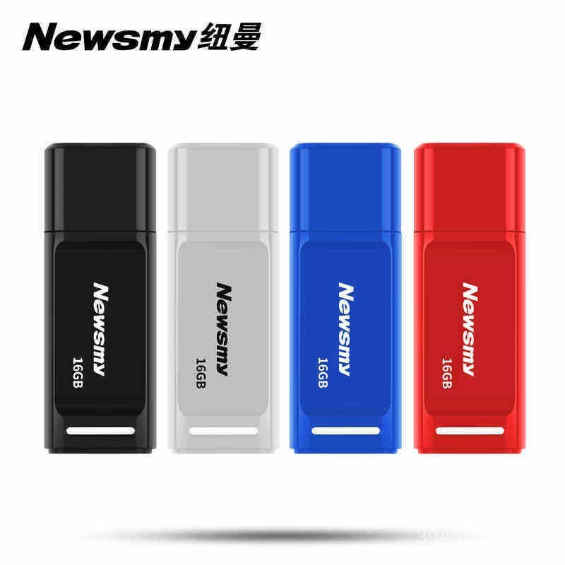 Newman V20 U Disk 8g16g32g usb2.0 USB Flash Disk เหมาะสําหรับสํานักงาน Bidding File Storage