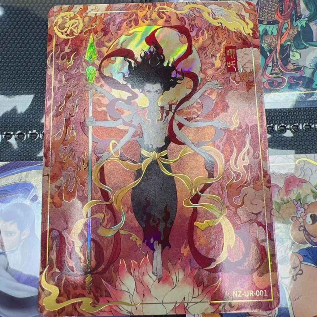 Nezha Magic Boy Sea Card Nezha 2 การ์ดสะสมภาพยนตร์ Doutian Bag Nezha ur