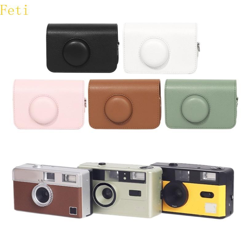 กระเป๋ากล้องป้องกันซองหนัง Feti PU พร้อมสายสะพายสําหรับ EKTAR H35 F9