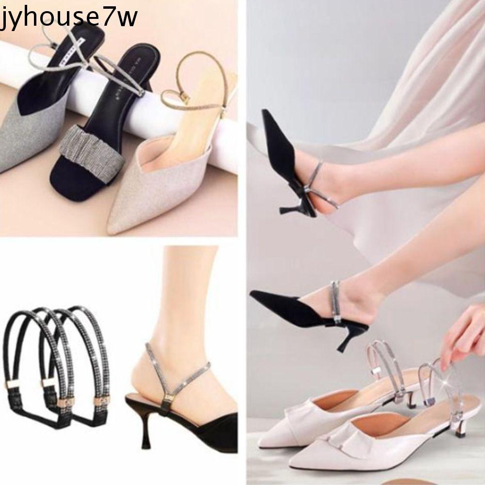 JYHOUSE สายรัดยึดยางยืดสำหรับรองเท้าส้นสูง ป้องกันการหลุดและกันลื่น มียางยืดและคริสตัลrhinestone ติดตั้งง่าย
