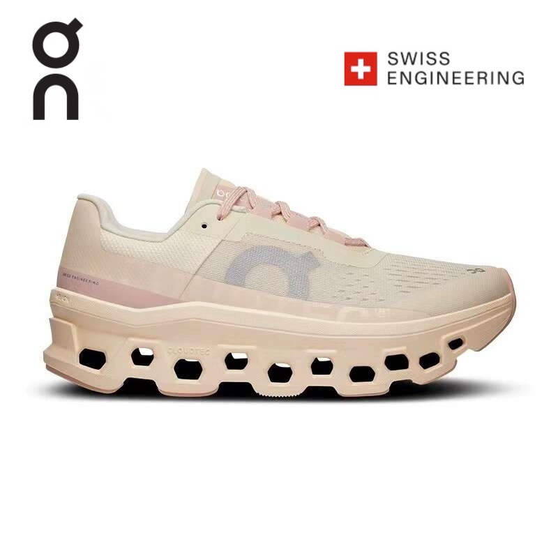 On Cloudmonster Ladies Long Distance Casual Walking Shoes 8U9I