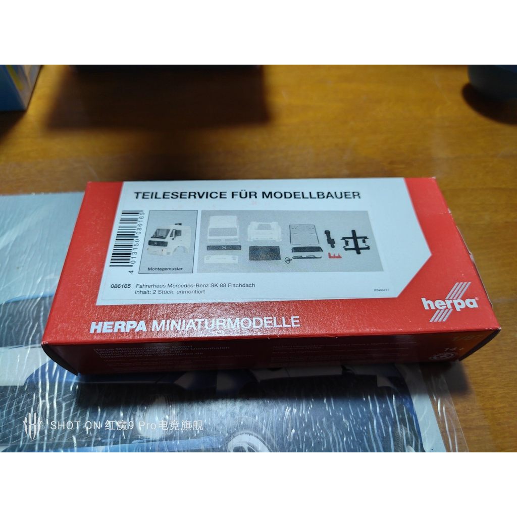 [กําพร้า] herpa 1: 87 Mercedes-Benz SK88 อะไหล่ห้องโดยสาร 086165 หนึ่งกล่องสองชุด