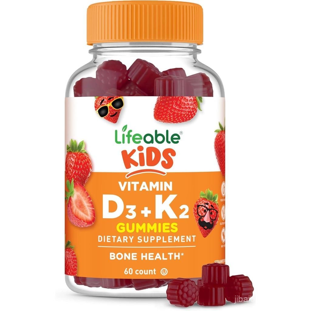 D3 K2 ได้ตลอดชีวิต  | 500iu D3 และ K2 100mcg | Great Tasting D3 และ K2 s | เพื่อสุขภาพและภูมิคุ้มกัน