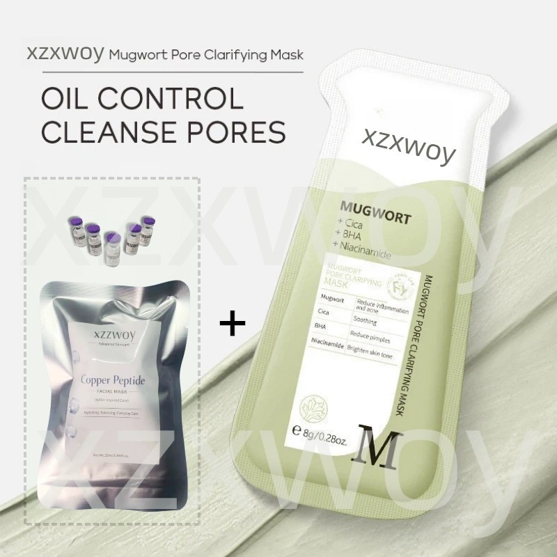 2026RH FENYI LAB FENYI LAB Artemia Mud Mask 8g Face facemask Mask Sheet ผลิตภัณฑ์ดูแลผิวหน้ากากการค้าต่างประเทศ