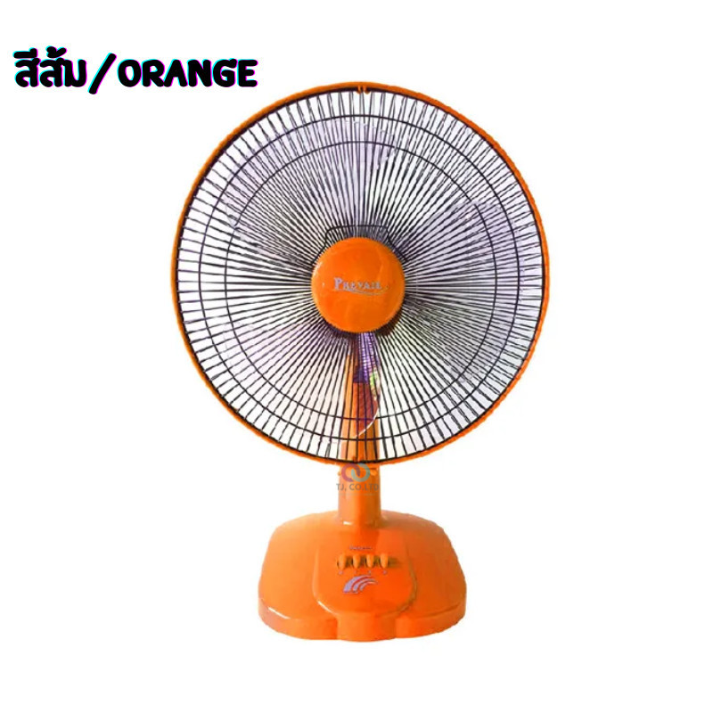 ACCORD PV-1016 พัดลมตั้งโต๊ะ 16 นิ้ว 3 ระดับความแรง สีม่วง/ส้ม/ชมพู