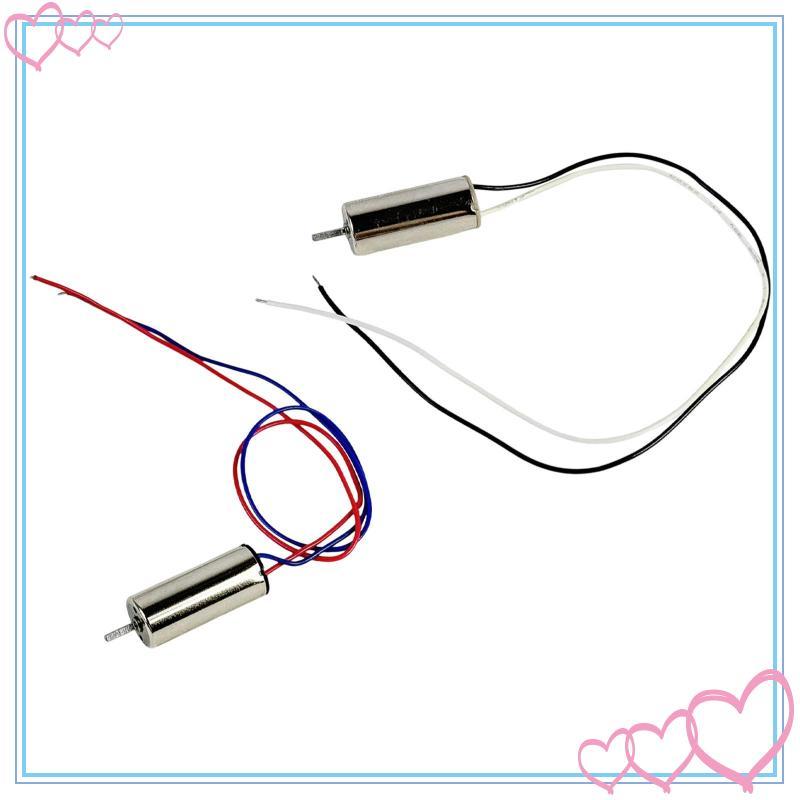 [meteor2] 8520 Drone Motor Hollow Cup Coreless Motor High RPM RC Quadcopter มอเตอร์ไร้สายสําหรับเครื