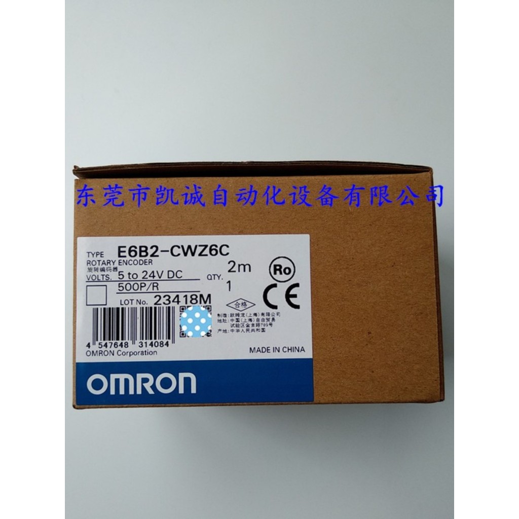 E6B2-CWZ6C 300P/R 2M พร้อมสต็อก OMRON OMRON ตัวเข้ารหัสแบบหมุนได้