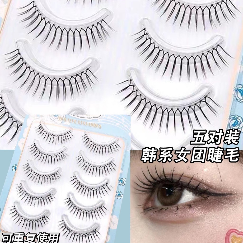 กลุ่มสาวเกาหลีขนตาปลอม Zhang Yuanying สไตล์เดียวกัน 16 U-Shaped Handmade ธรรมชาติจําลอง Long Charm L
