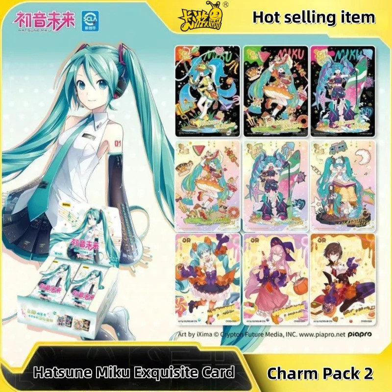 KAYOUของแท้HatsuneMikuSeriesCharmVolumeIICardAnimationCharactersPeripheralChildrensBirthdayCollectio