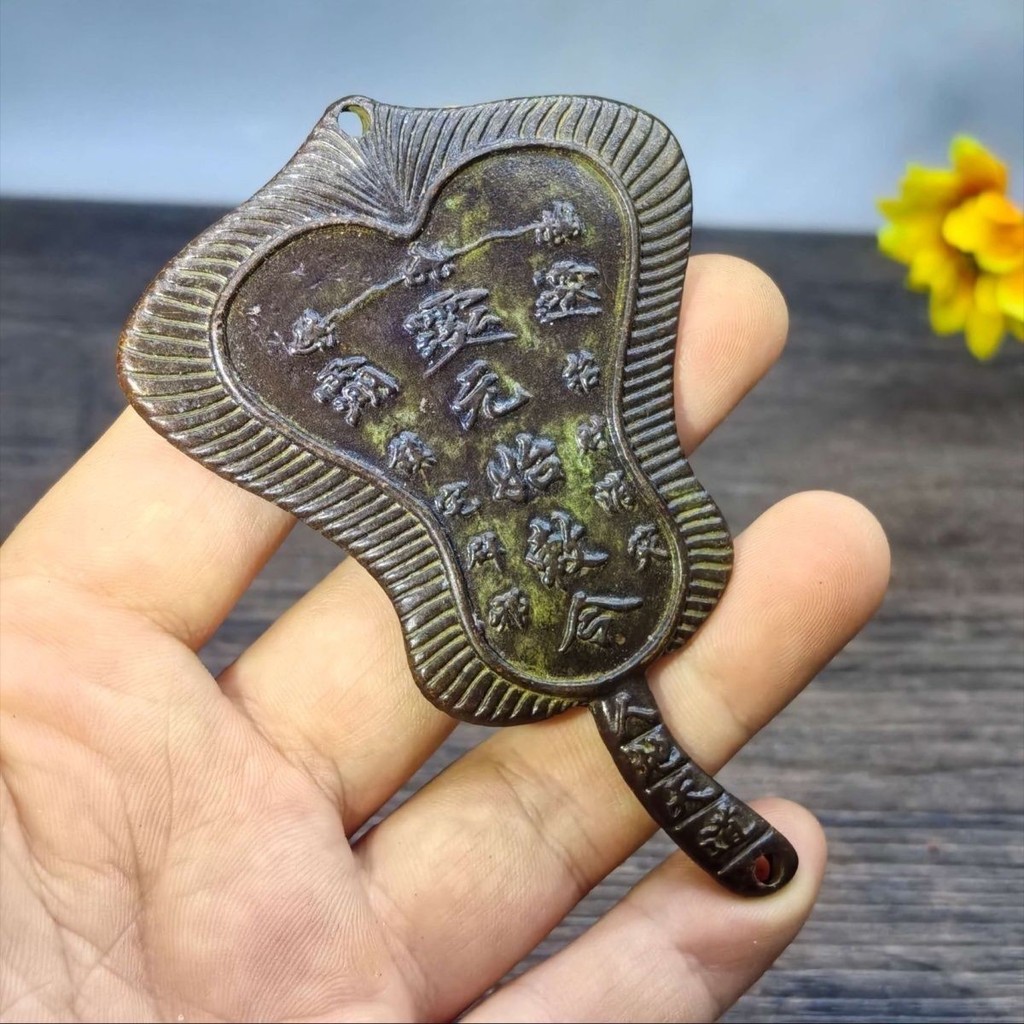 Wuming พิชิต Magic Fan Plantain Fan Taishang Laojun หัตถกรรมพัดลมขนาดเล็กเดสก์ท็อปตกแต่งงานฝีมือ 4.1