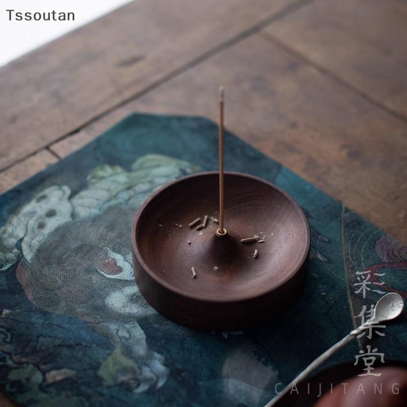 [TSST] North American Walnut ธูปไม้เนื้อแข็ง Sti พิธีชงชารอบกระถางธูปไม้กฤษณาผู้ถือถาดตกแต่งบ้าน TAN