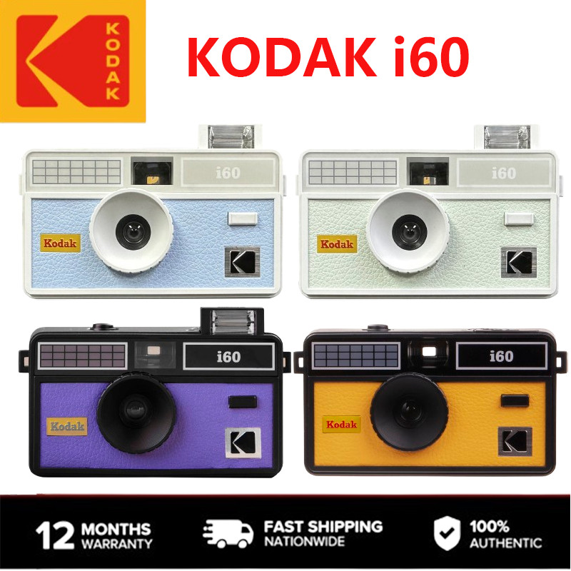 กล้องฟิล์ม Kodak i60 35mm | ป๊อปอัพแฟลช | แพ็คเกจฟิล์มรวมกลุ่ม