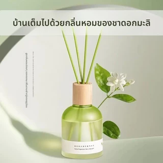 น้ำหอมปรับอากาศ ก้านไม้หอมอโรม่า ไร้ไฟ กลิ่นหอมติดทนนาน ดับกลิ่นห้องน้ำ ห้องนอน ห้องนั่งเล่น