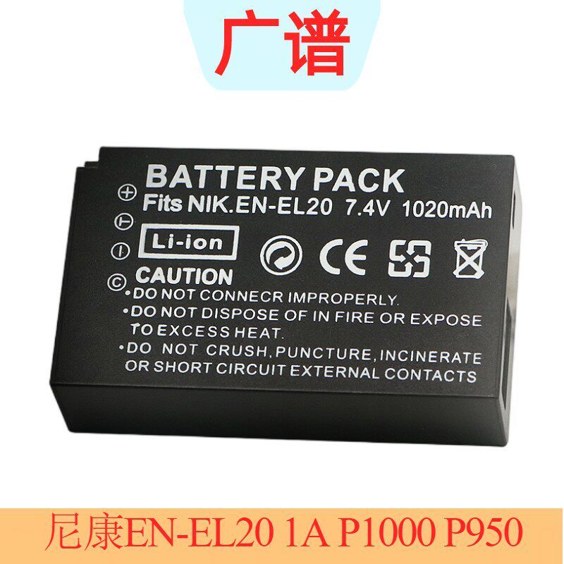 เหมาะสําหรับ Nikon EN-EL20 1A P1000 P950 J1 J2 J3 J4 S1 S2 V3 เครื่องชาร์จแบตเตอรี่กล้อง