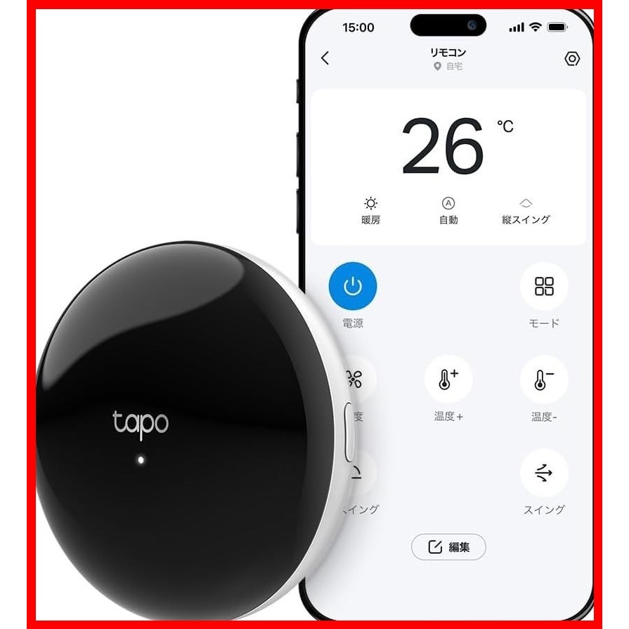 Japan]TP-Link Tapo Smart Home สมาร์ทฮับอินฟราเรดสำหรับเครื่องปรับอากาศ ทีวี รีโมทคอนโทรล และฟังก์ชั่