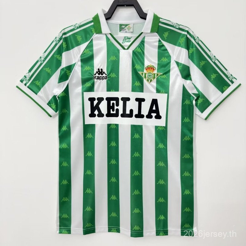 1995/97 Betis Football Shirt Vintage Short Sleeve Jersey Mens Soccer Jerseys